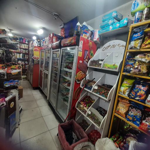 عکس سوپرمارکت محمد