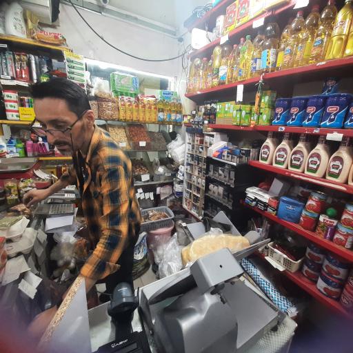 عکس سوپرمارکت محمد