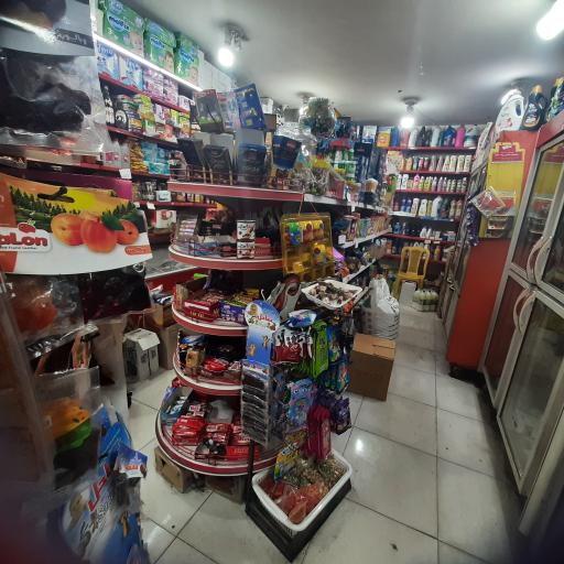 عکس سوپرمارکت محمد