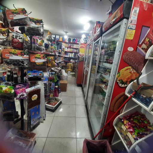 عکس سوپرمارکت محمد