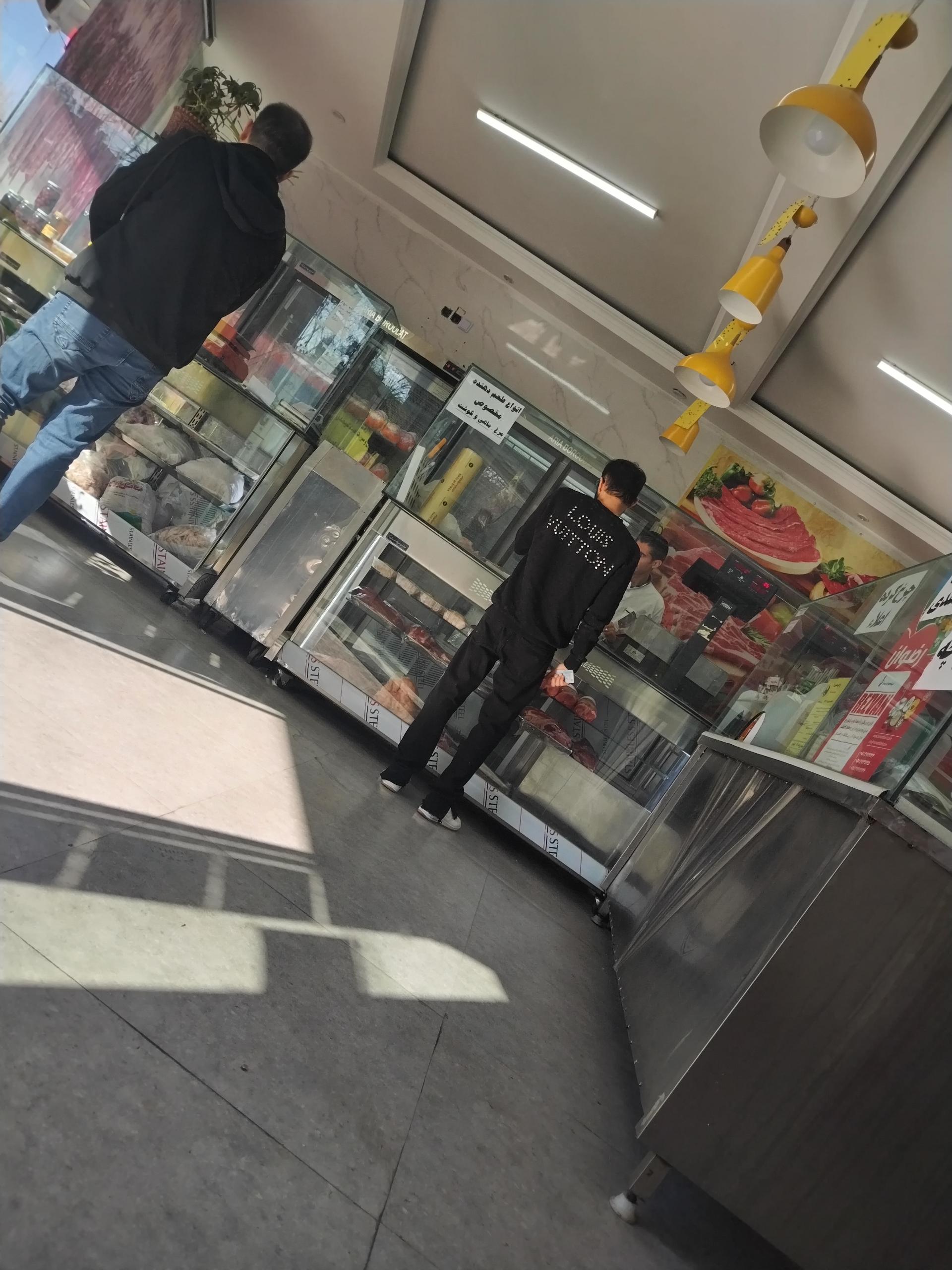 عکس ایران پروتئین طلایی