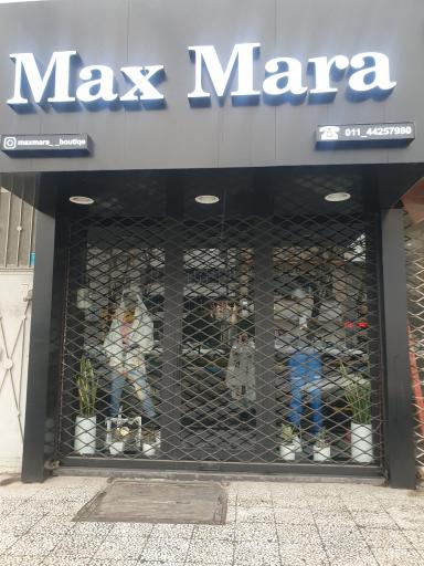 عکس فروشگاه لباس max mara