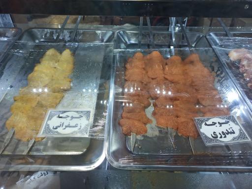 عکس کبابی نان و نمک