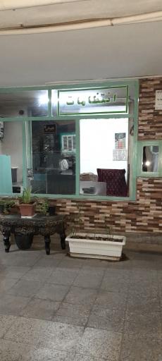 عکس مجتمع مسکونی نیکان