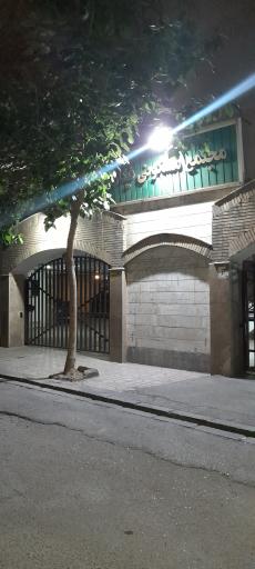 عکس مجتمع مسکونی نیکان