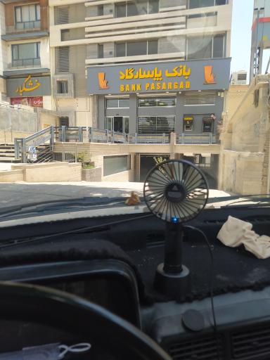بانک پاسارگاد