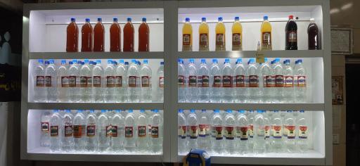 عکس عرقیات سنتی شفا 1