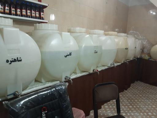 عکس عرقیات سنتی شفا 1