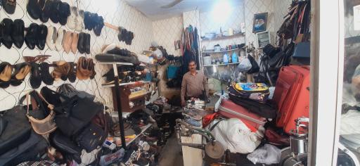 فروشگاه تعمیرات کیف و کفش کاظمی