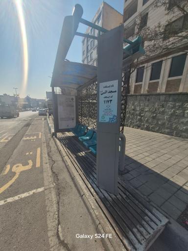 عکس مسجد النبی