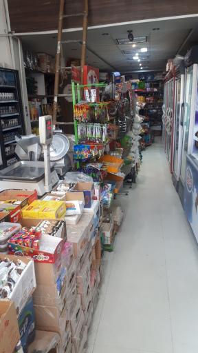 عکس سوپرمارکت شب و روز