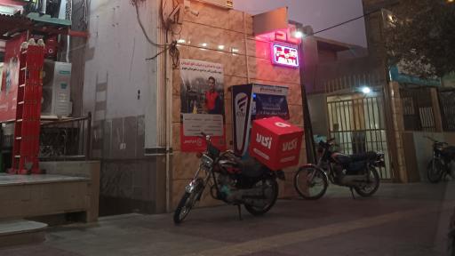 عکس خودپرداز غیرنقدی بانک رفاه کارگران