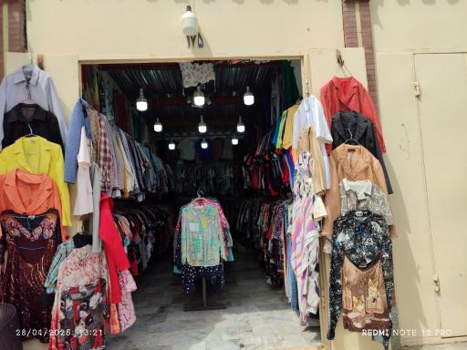 عکس بازار بزرگ انقلاب (بوتیک سلمان زاده قدیم)