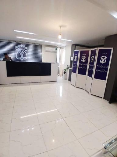 دفتر اسنادرسمی ۳۱۳ کرج