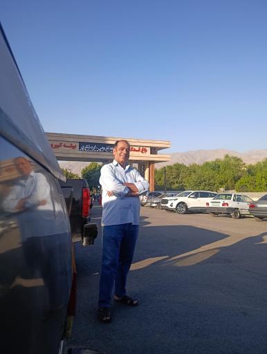 عکس بوستان فدک