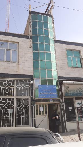 عکس دفتر خدمات اقامت و اشتغال اتباع خارجی