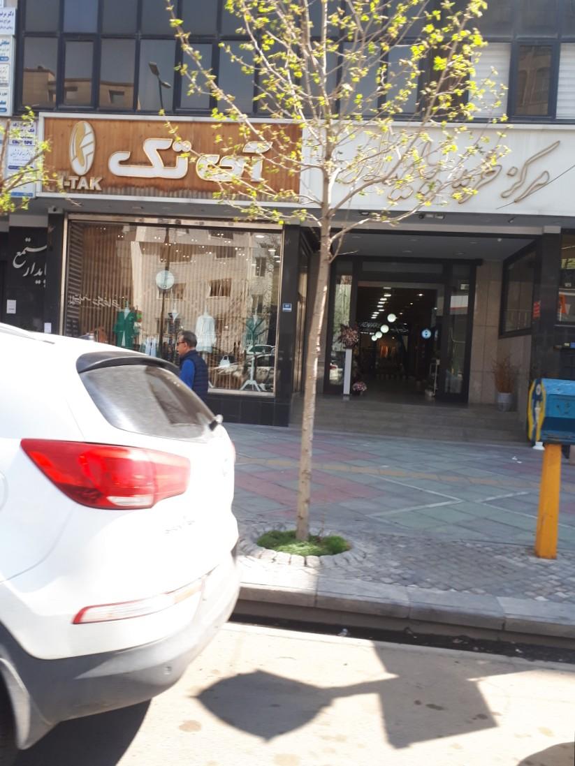 عکس مانتو و پوشاک بانوان آی تک شعبه سعادت آباد شعبه مدیریت