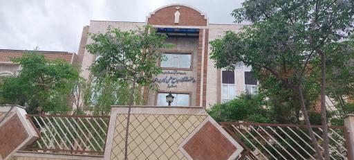 عکس دانشگاه جامع علمی کاربردی استان قم