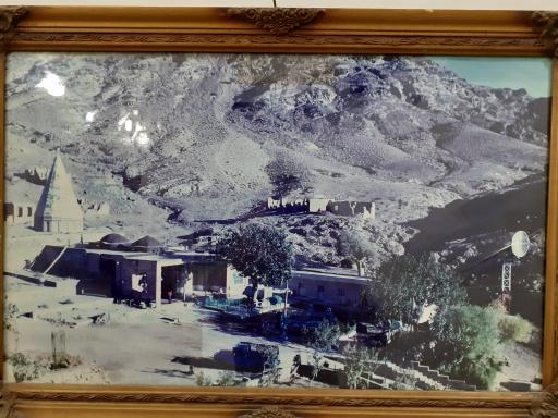 عکس امامزاده شاه اسماعیل