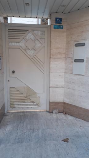 عکس شرکت مارون کاران