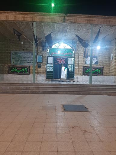 عکس امامزاده شاه اسماعیل