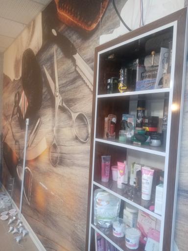 عکس آرایشگاه DM haircut