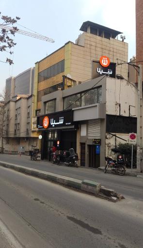 عکس فست فود شیلا (شعبه ولنجک)