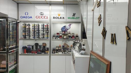 عکس ساعت اعتصام