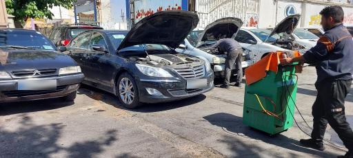 عکس کلینیک فنی و مهندسی امیر 