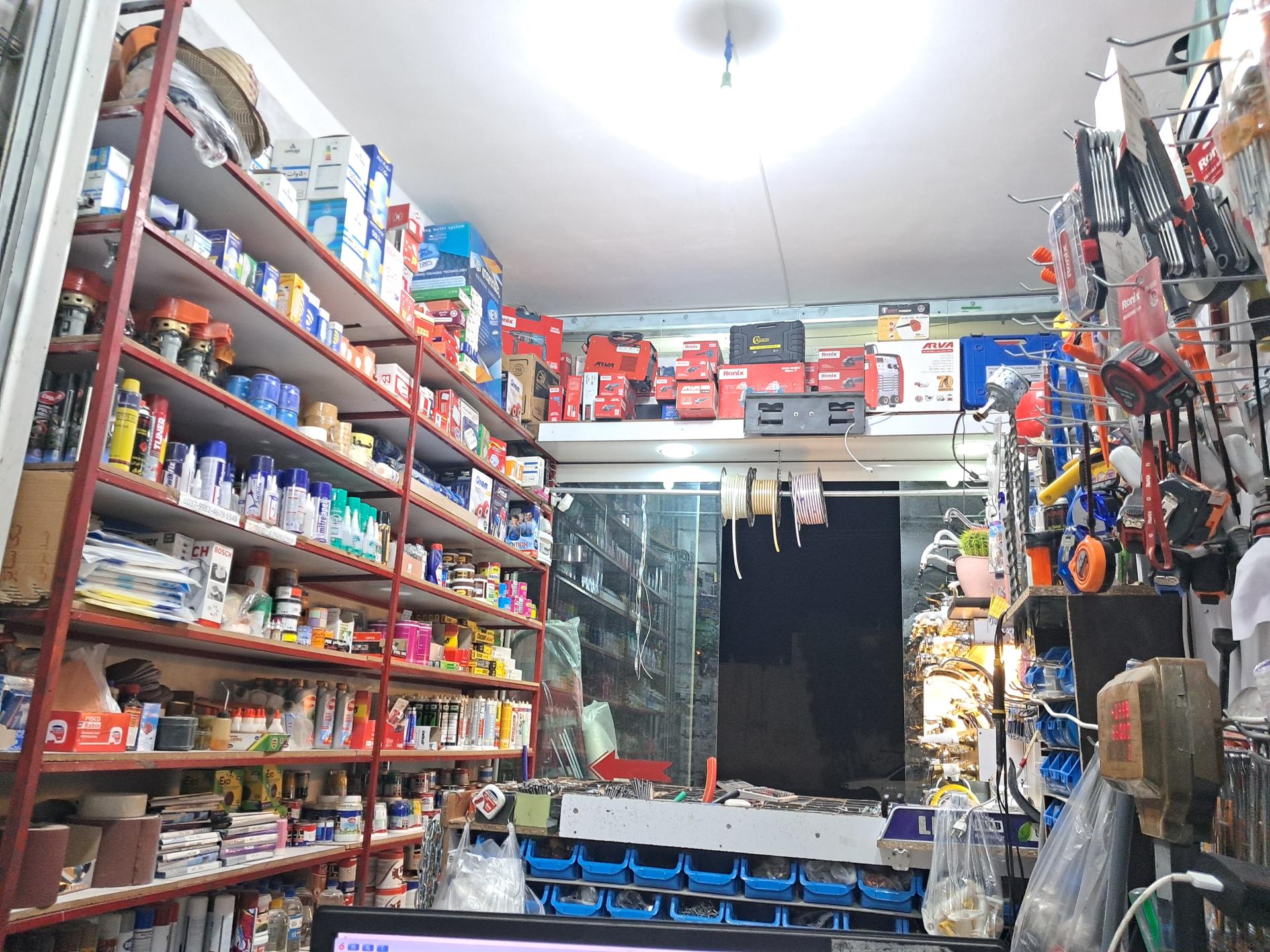 عکس شهر ابزار آرتین