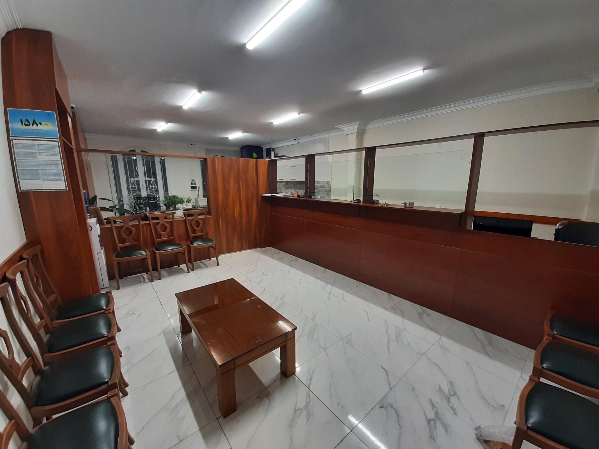 عکس دفترخانه ۵۶۷ تهران