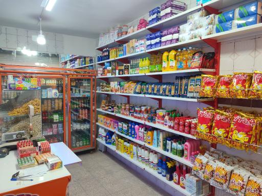 سوپر مارکت میم 