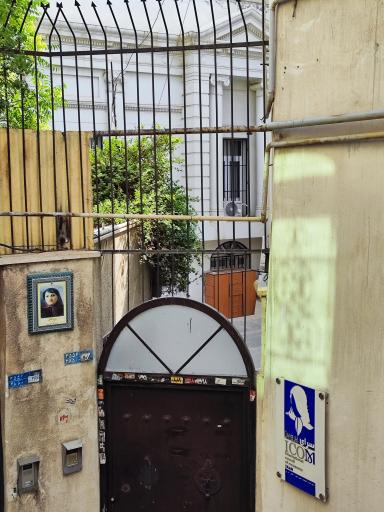 عکس خانه پروین اعتصامی