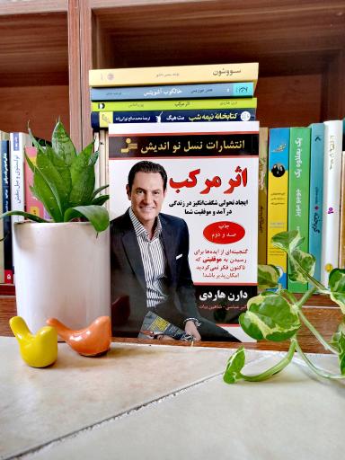 عکس کافه کتاب تاج بوک