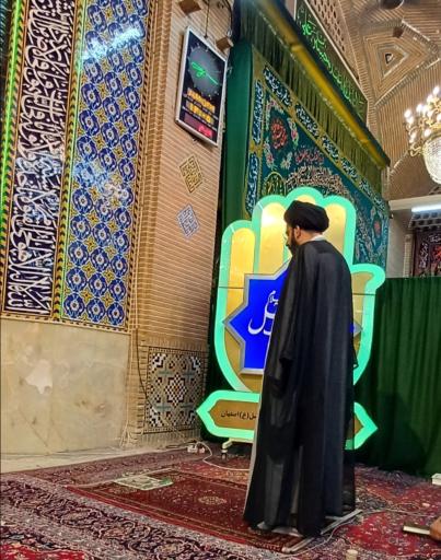 عکس مسجد حاج محمد جعفر آباده ای