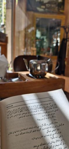 عکس کافه امید