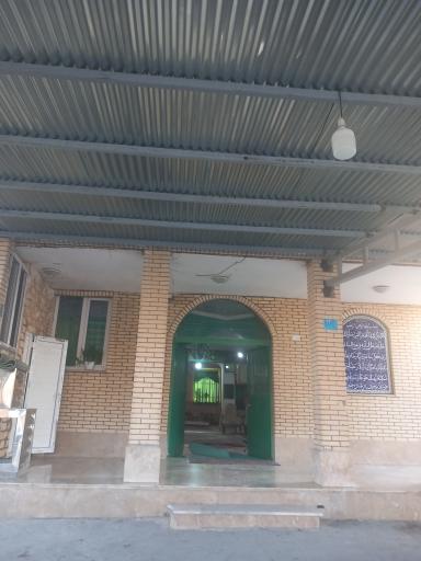 عکس امامزاده پنج تن بیدک