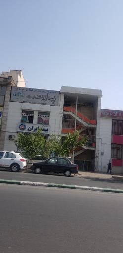 عکس آموزشگاه زبان کودکان پارت فلکه اول تهرانپارس