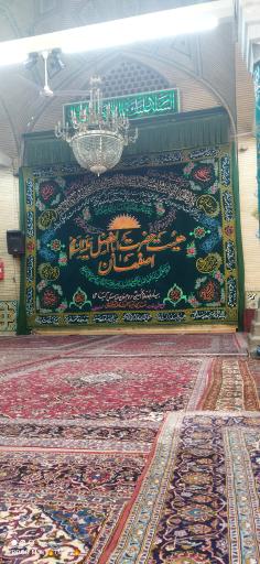 عکس مسجد حاج محمد جعفر آباده ای