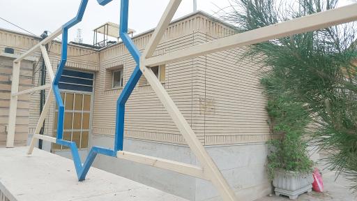 سرویس بهداشتی