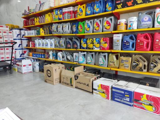 عکس شرکت توسعه صنعت روانکار پرهام غرب 