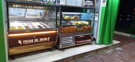 عکس ویتامین پلاس