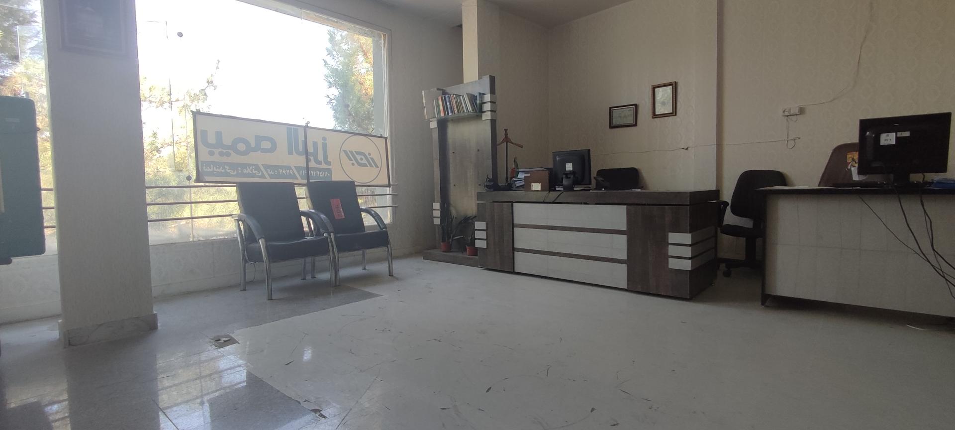 عکس کارگزاری بیمه آرمان تدبیر فرتاک شعبه قائم