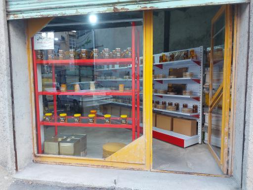 عکس فروشگاه عسل سبحان