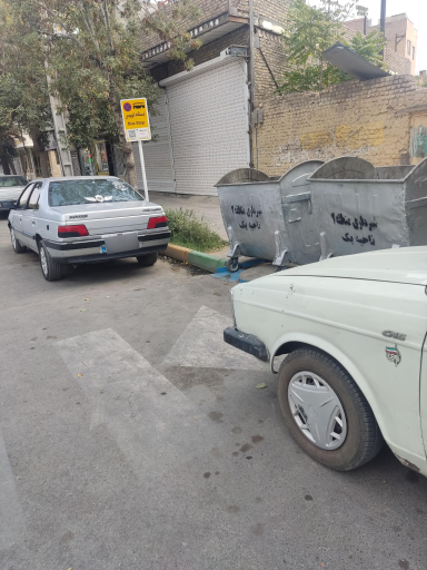 کوچه مطهری