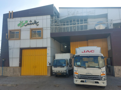 عکس پخش جونی