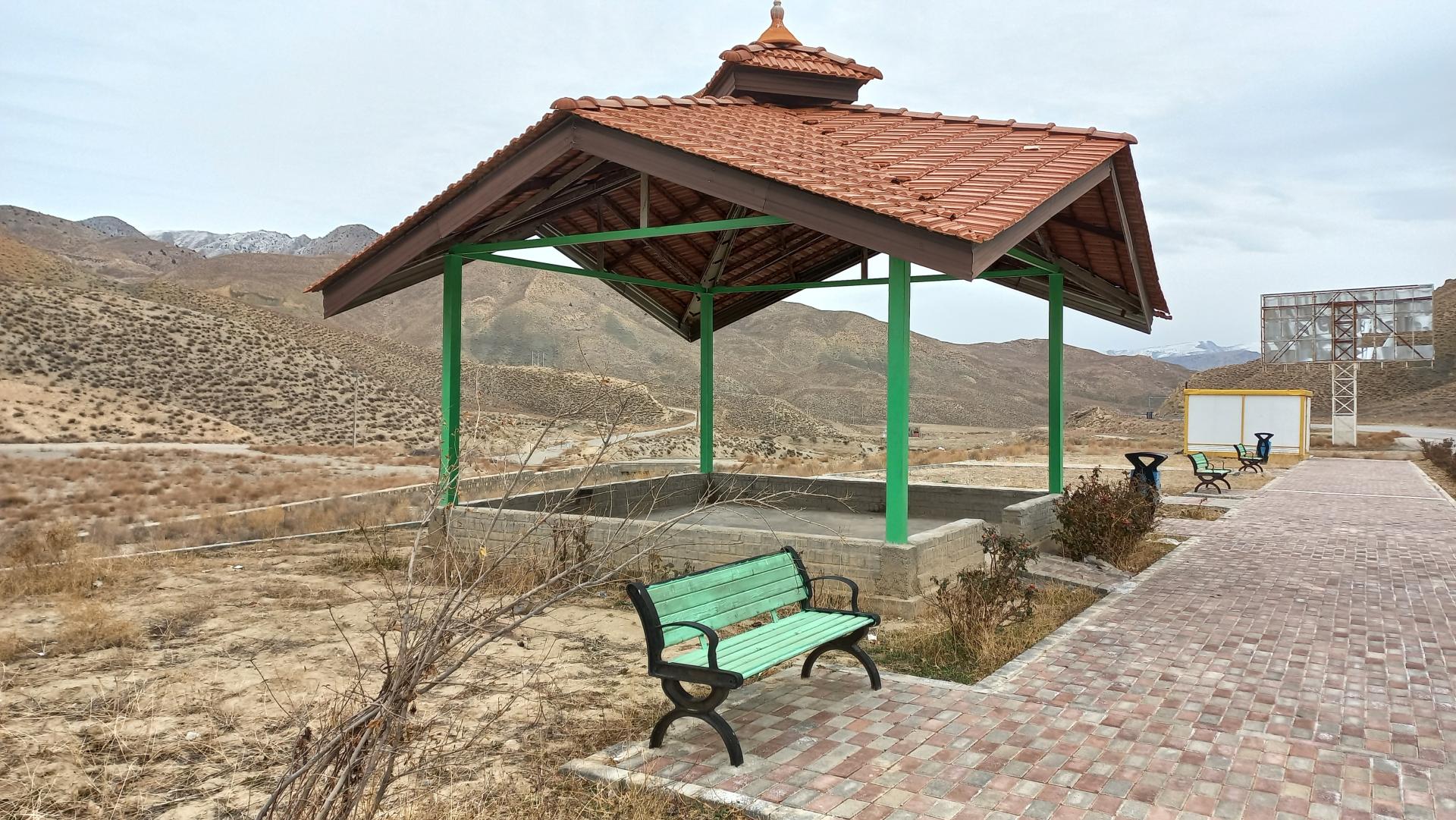 عکس پارک باجگیران