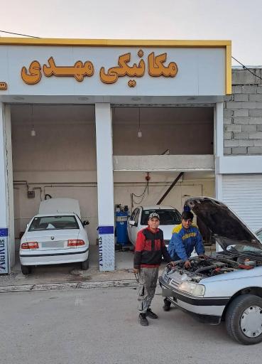 عکس میکانیکی مهدی ۱
