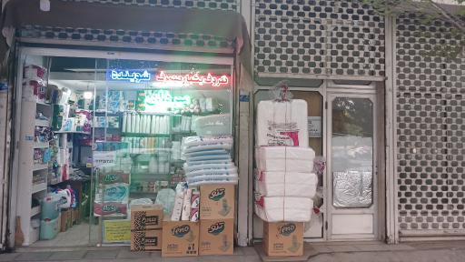 عکس ظروف یکبار مصرف میره ای