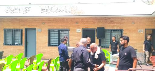 عکس انجمن روشنگران فردای کودک (ارفک)